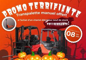 Promotion d'Halloween ! Promotion d'Halloween !